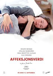 ▲ <센티멘탈 밸류(2025)> (사진: https://cine21.com/movie/info/?movie_id=62315)